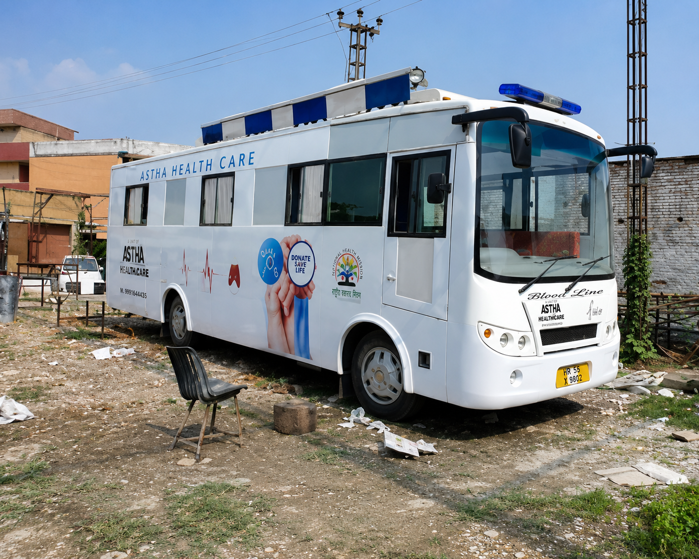 Mobile Van